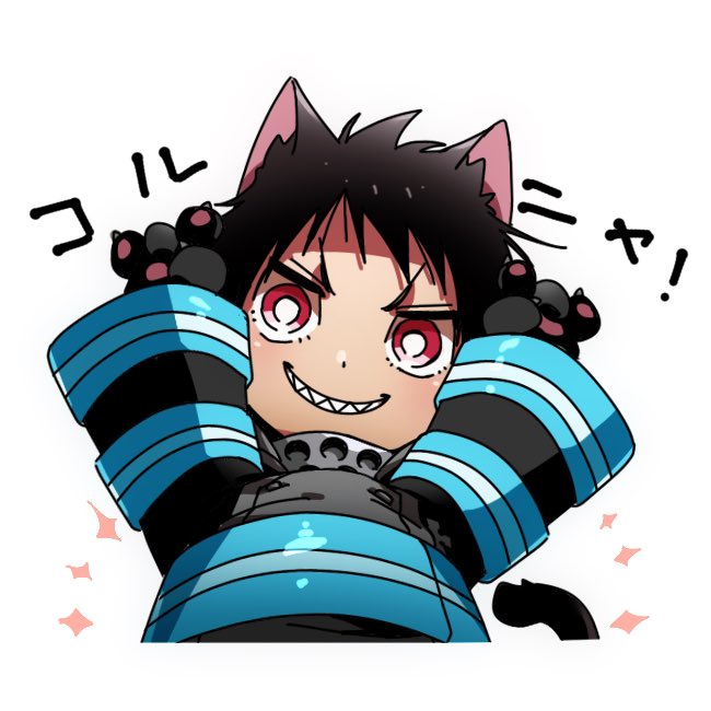 shinra kusakabe (en'en no shouboutai) drawn by qbei_c