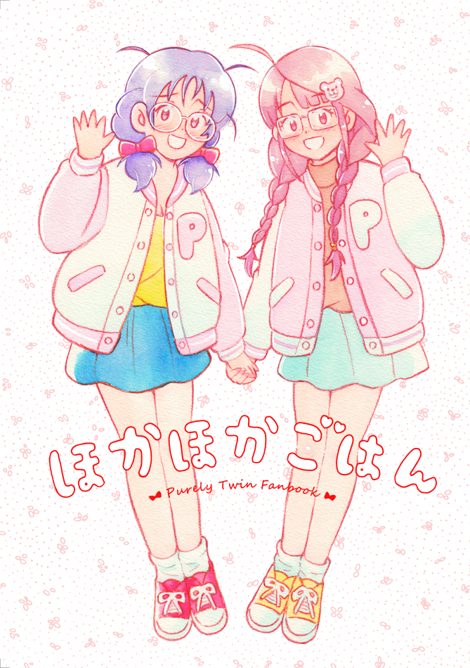 okuyama saori and asano fuka (idolmaster and 1 more) drawn by aragon_honnin