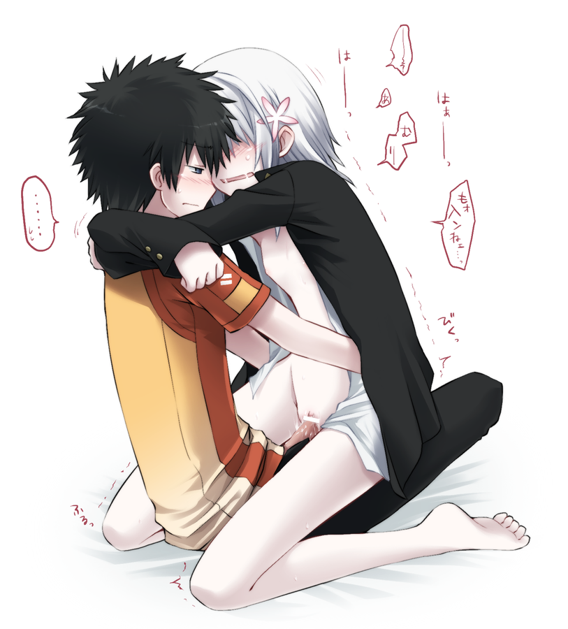 kamijou touma, accelerator, and suzushina yuriko (toaru majutsu no index) drawn by idora_(idola)