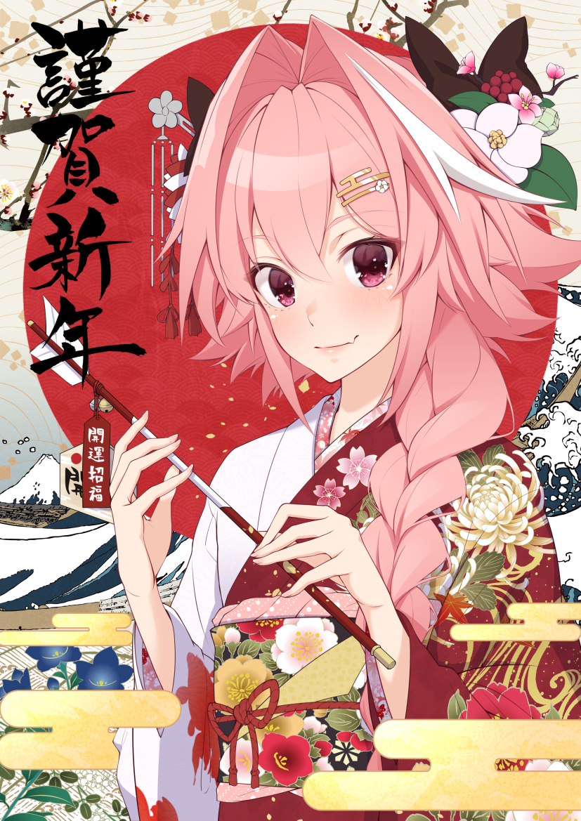 astolfo (fate and 2 more) drawn by takatun223
