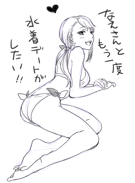 tennouji nae (robotics;notes) drawn by ikuhashi_muiko