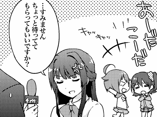 ibuki tsubasa, mogami shizuka, and kasuga mirai (idolmaster and 1 more)
