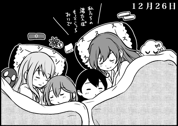 zuikaku, ushio, shoukaku, akebono, failure penguin, and 1 more (kantai collection) drawn by saiguchi_otoufu