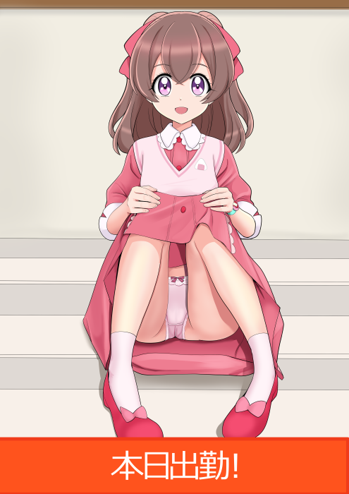nagomi yui (precure and 1 more) drawn by bakusai