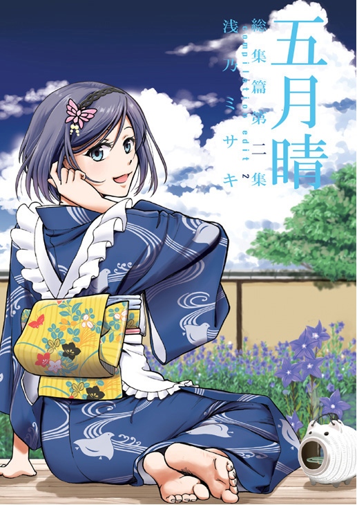 original drawn by asano_misaki
