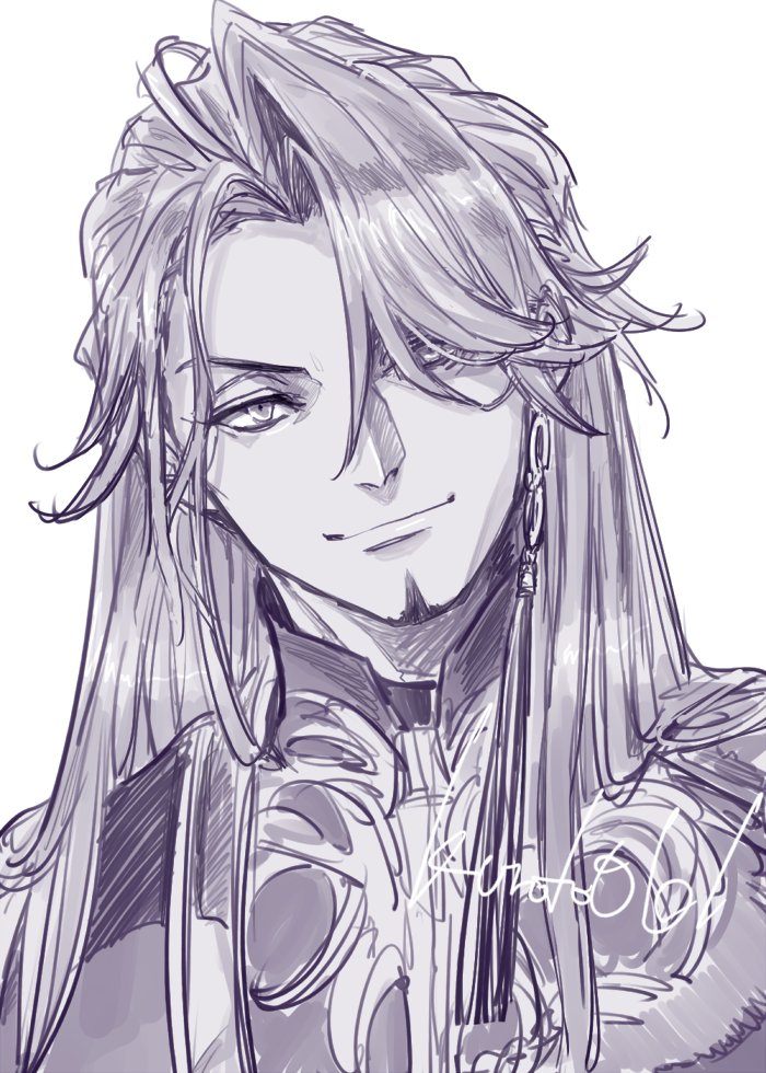 duryodhana (fate and 1 more) drawn by forrd0101