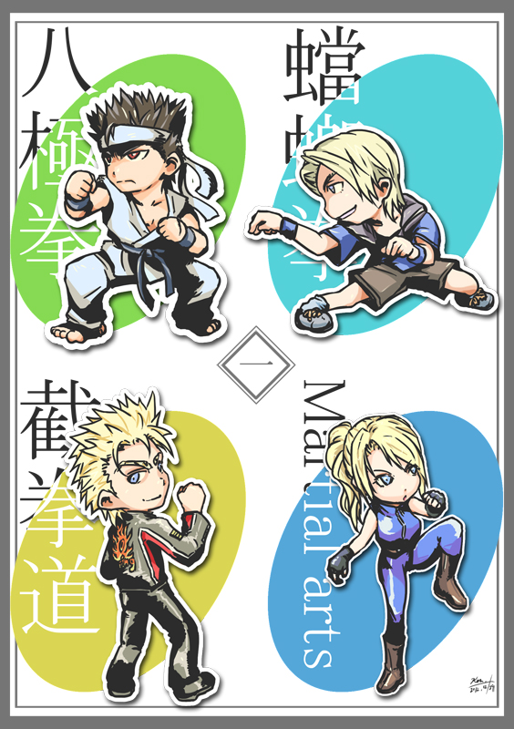 sarah bryant, yuki akira, jacky bryant, and lion rafale (virtua fighter) drawn by ken_juurou