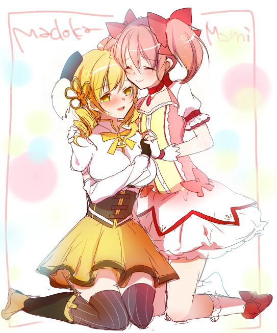 kaname madoka and tomoe mami (mahou shoujo madoka magica) drawn by mizukikushou