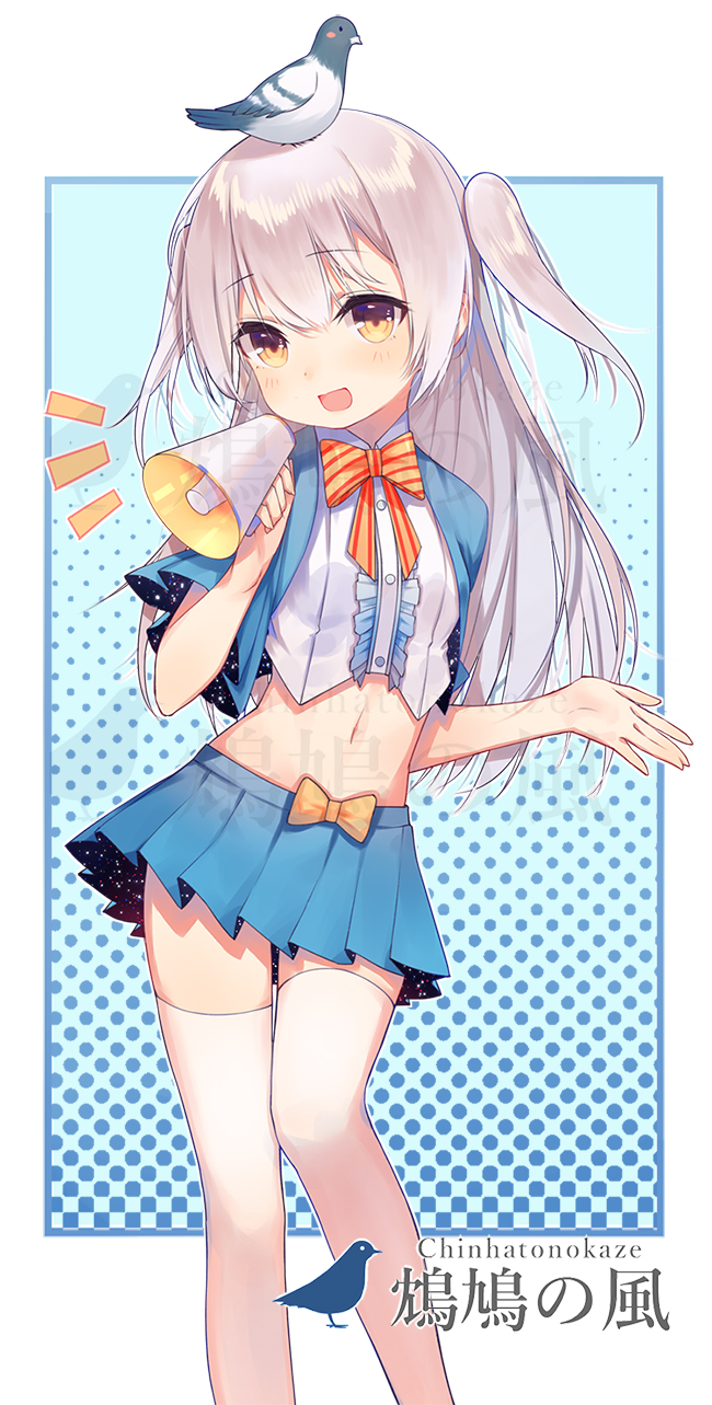 original drawn by aotetsu