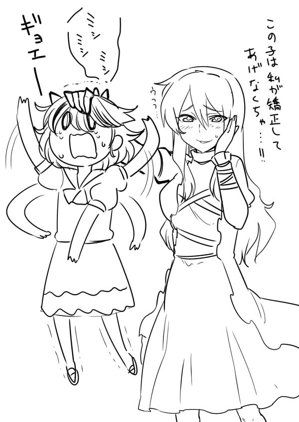 hijiri byakuren and kijin seija (touhou) drawn by jeno