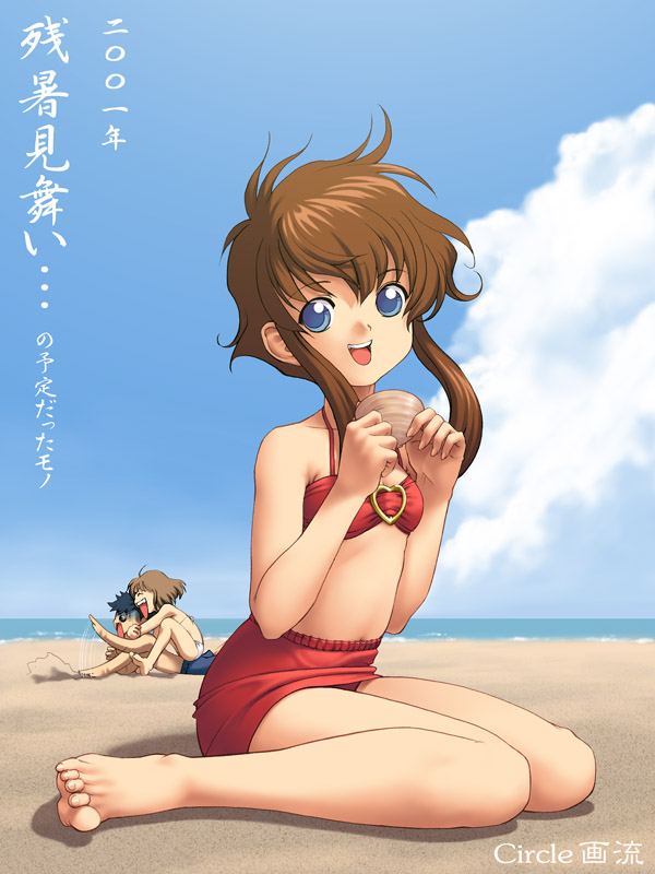 suzuhara misaki, kizaki tamayo, and kobayashi kotarou (angelic layer) drawn by circle_garyuu