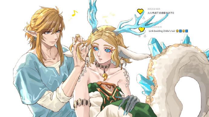 link, princess zelda, and light dragon (the legend of zelda and 1 more) drawn by kurokawa_karasu