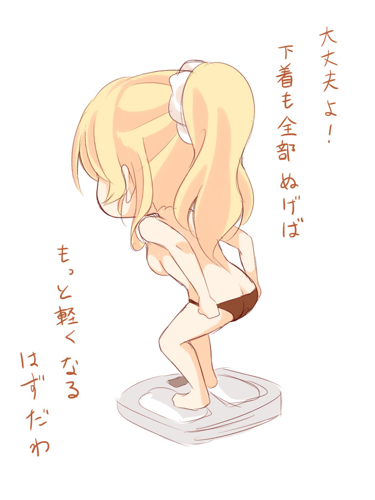 ayase eli (love live! and 1 more) drawn by mogu_(au1127)