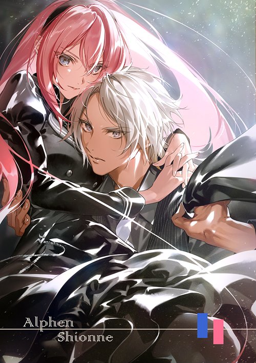 shionne and alphen (tales of and 1 more) drawn by akiyoshi_haru