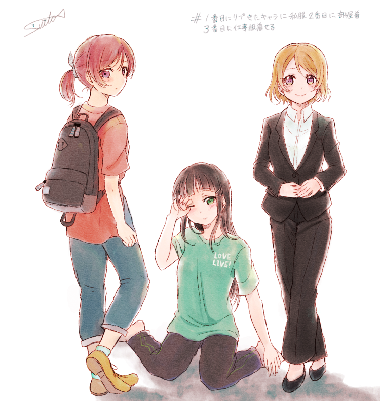 nishikino maki, koizumi hanayo, and kurosawa dia (love live! and 2 more) drawn by suito