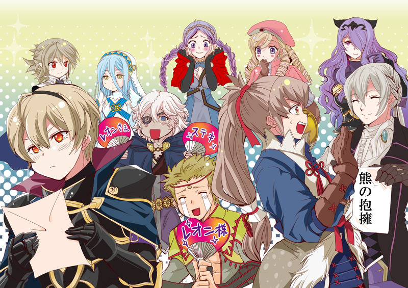 camilla, azura, male corrin, nina, takumi, and 5 more (fire emblem and 1 more) drawn by arunakurosaki