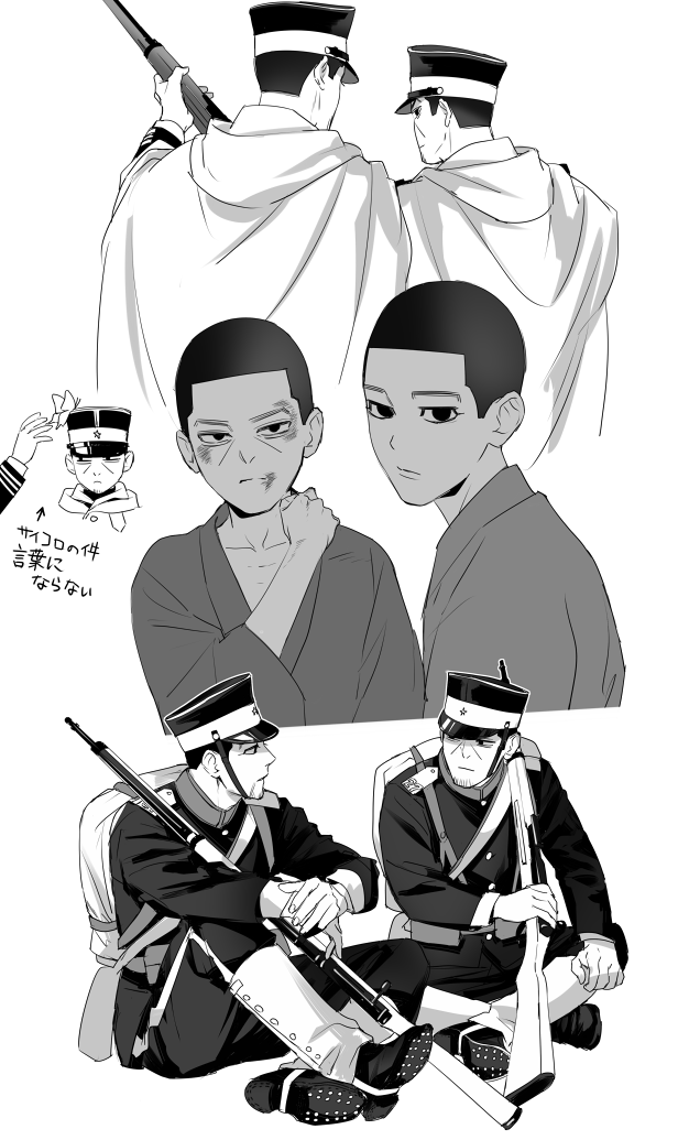 ogata hyakunosuke and tsukishima hajime (golden kamuy) drawn by tr_(lauralauraluara)