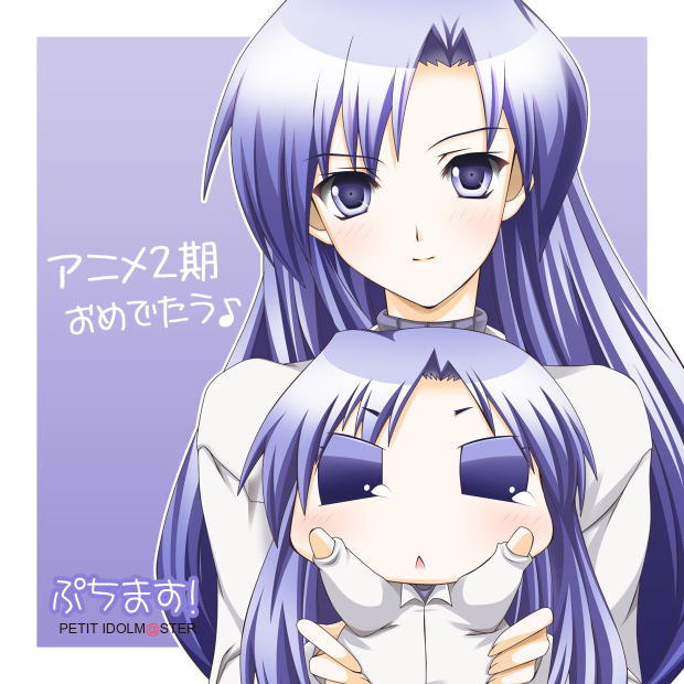 kisaragi chihaya and chihyaa (idolmaster and 1 more) drawn by nanatsuki_(arca-nize)