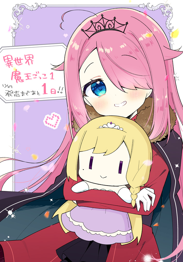 nono sasaki and ciel-tan (isekai maou gokko) drawn by aoi_yun