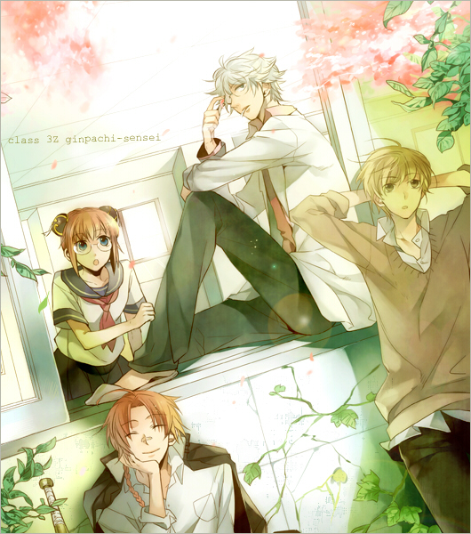 sakata gintoki, kagura, okita sougo, and kamui (gintama) drawn by futaba_hazuki