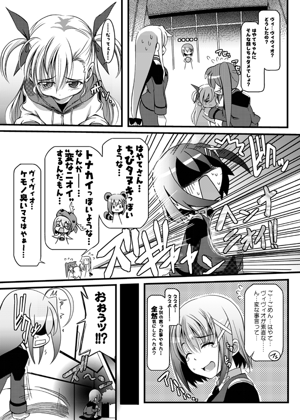 fate testarossa, takamachi nanoha, yagami hayate, vivio, and reinforce zwei (lyrical nanoha and 1 more) drawn by soba_(saz)
