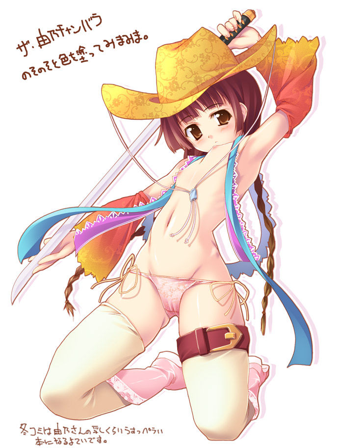shimazu yoshino and aya (maria-sama ga miteru and 1 more) drawn by kisairo_kaede