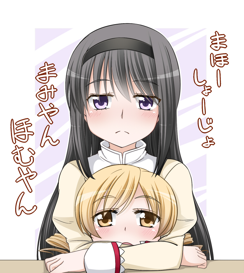 akemi homura and tomoe mami (mahou shoujo madoka magica) drawn by makino_(ukiuo)