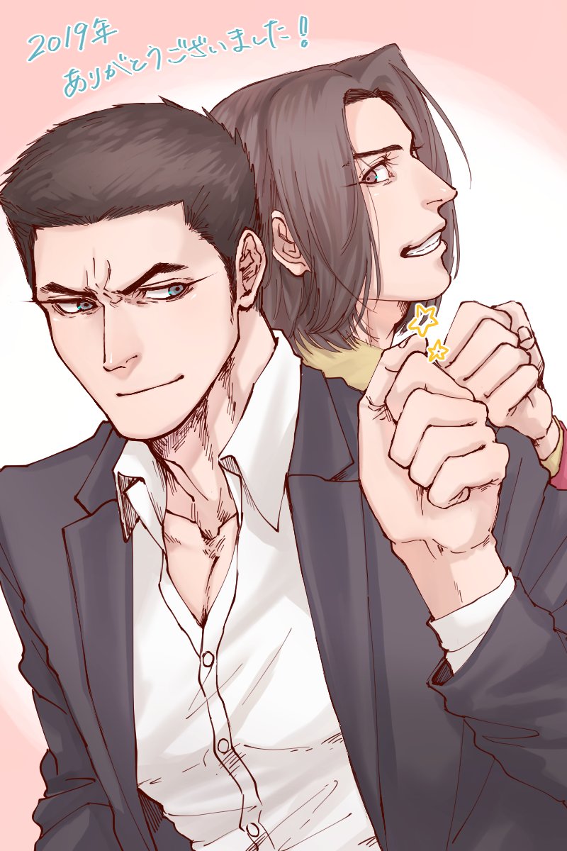 kiryu kazuma and nishikiyama akira (ryuu ga gotoku and 1 more) drawn by coco_(h221414)