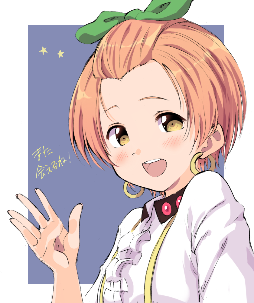 hoshizora rin (love live! and 2 more) drawn by sen_(sen0910)