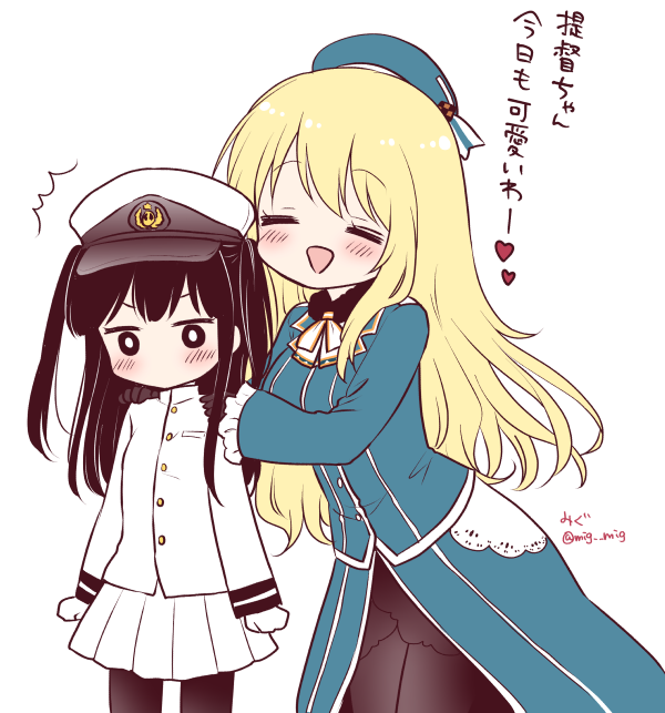 atago, female admiral, and little girl admiral (kantai collection) drawn by migu_(migmig)