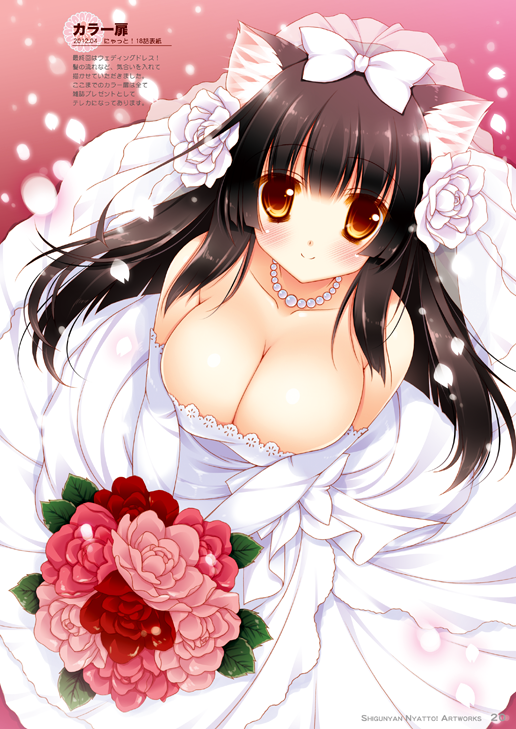 konbu (original and 1 more) drawn by shigunyan