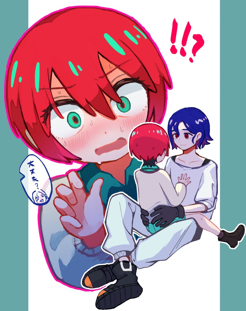 amate yuzuriha and shuji ito (gundam and 1 more) drawn by rasube_(yfjwbmrrbjw0oey)