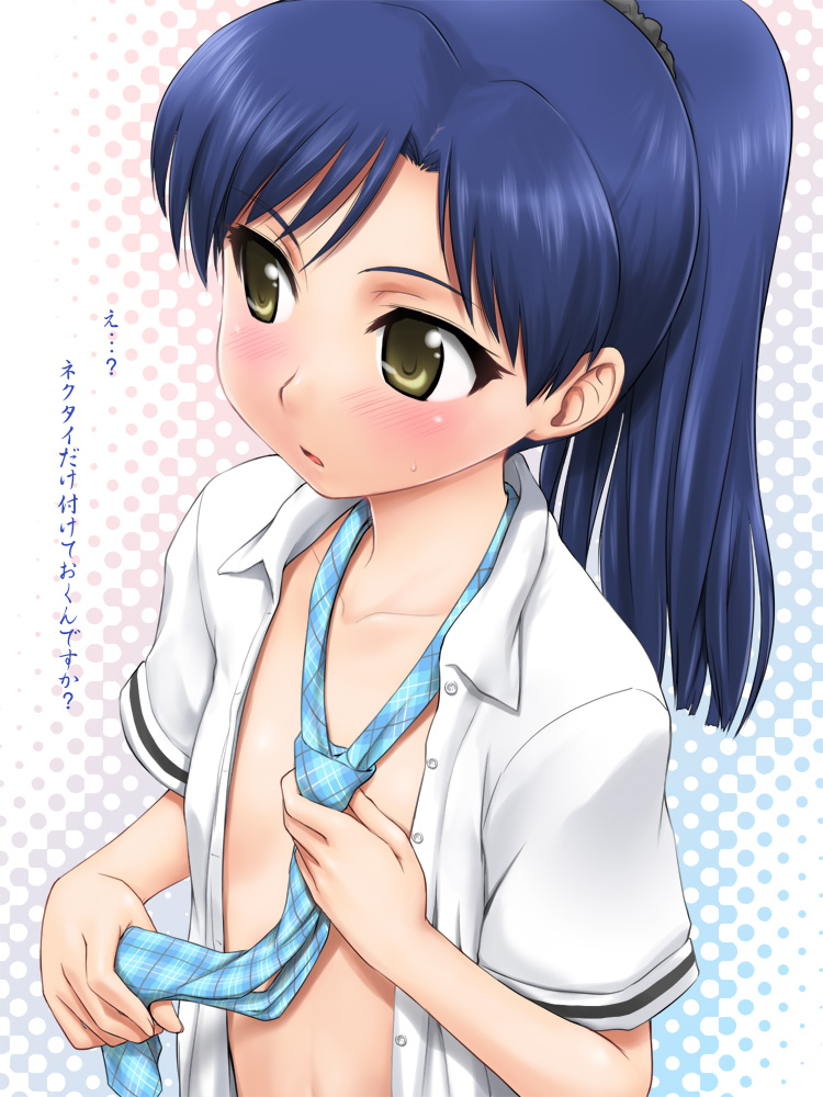 kisaragi chihaya (idolmaster and 1 more) drawn by zanzi