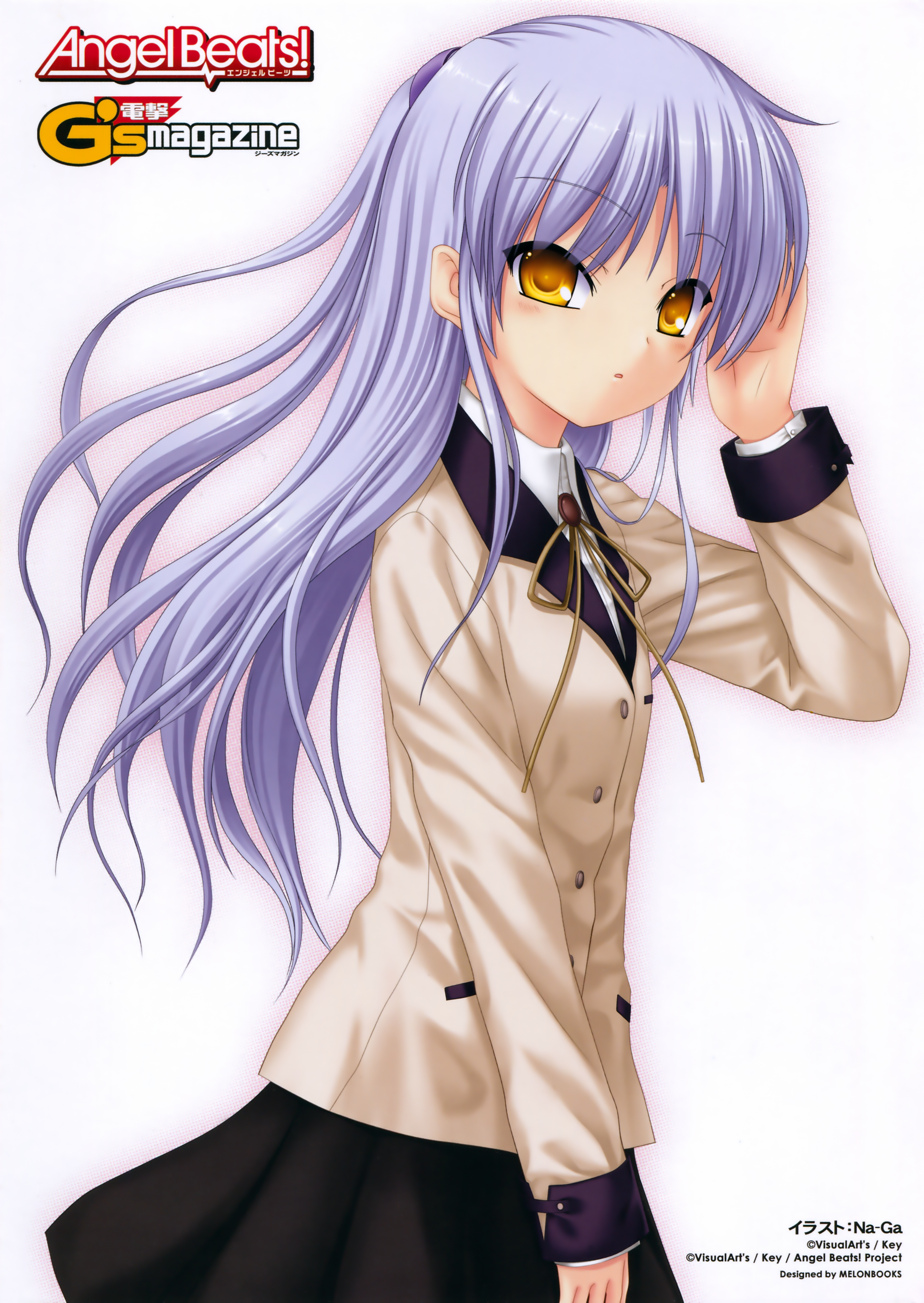 Tachibana Kanade Angel Beats And 1 More Drawn By Na Ga Danbooru