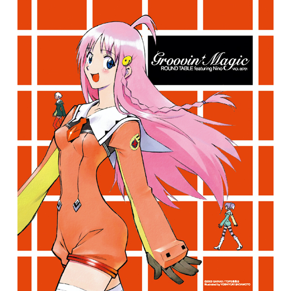 nono, lal'c mellk mal, and tycho science (top wo nerae! and 1 more) drawn by sadamoto_yoshiyuki