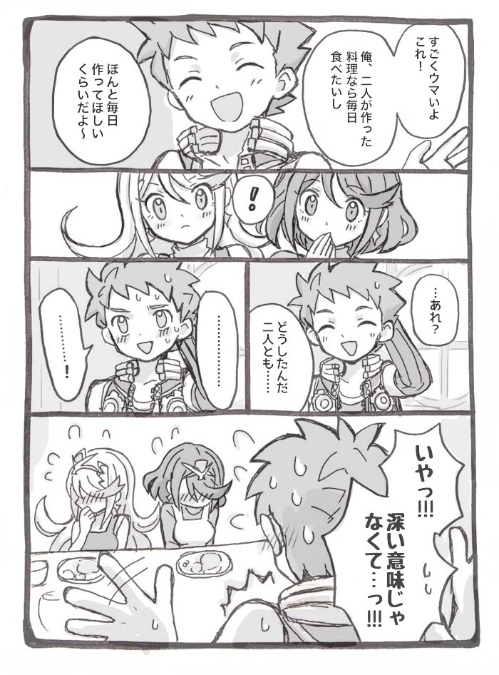 pyra, mythra, and rex (xenoblade chronicles and 1 more) drawn by kokkou1