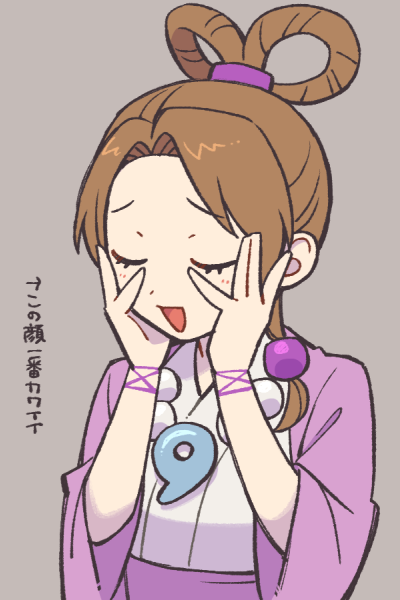 pearl fey (ace attorney) drawn by numae_kaeru