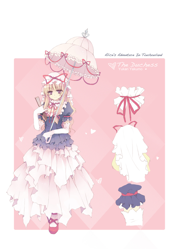 yakumo yukari (touhou and 1 more) drawn by blue_hallelujah