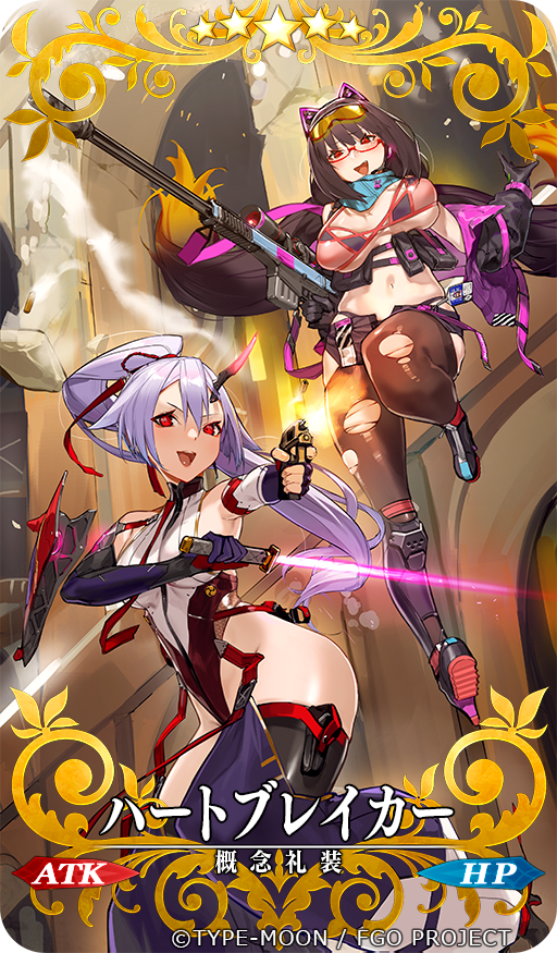 tomoe gozen and osakabehime (fate and 1 more) drawn by kare_huang