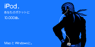 enrico pucci (jojo no kimyou na bouken and 1 more) drawn by kimishin