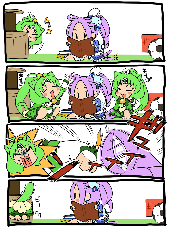 midorikawa nao, cure march, kurokawa eren, seiren, and cure beat (precure and 2 more) drawn by koyama_shigeru