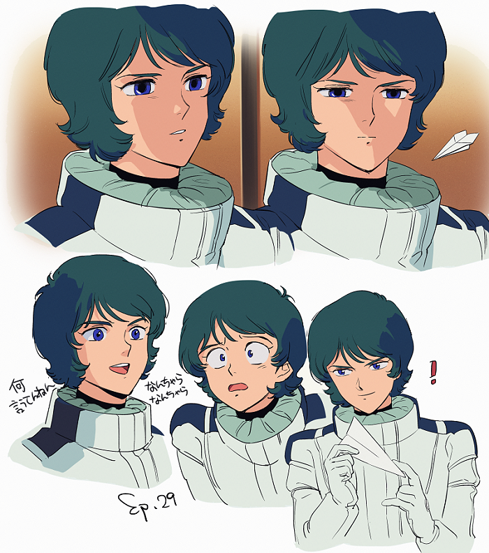 kamille bidan (gundam and 1 more) drawn by sakanaokashi