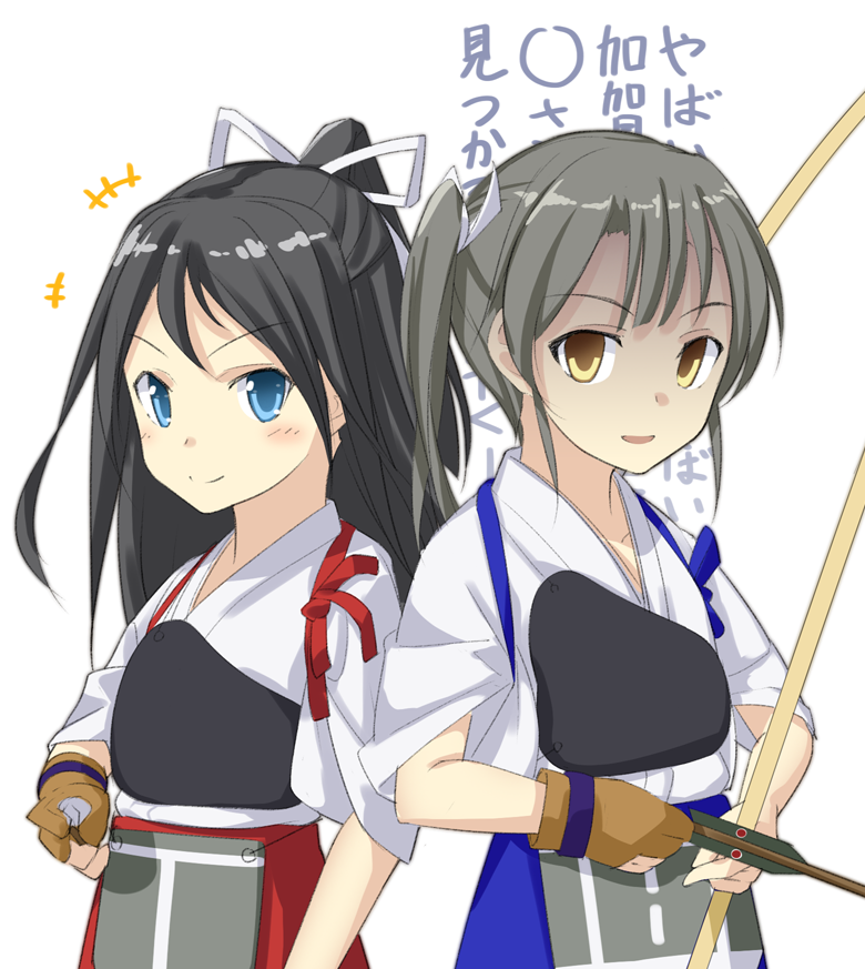 kaga, akagi, zuikaku, and katsuragi (kantai collection) drawn by akai_ronii
