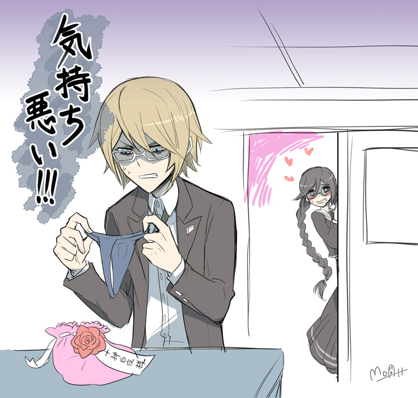 fukawa toko and togami byakuya (danganronpa and 1 more) drawn by hato_moa