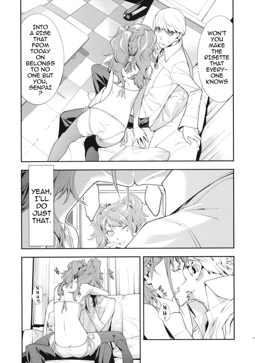 narukami yu and kujikawa rise (persona and 1 more) drawn by okazaki_takeshi