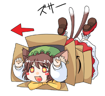 chen (touhou and 1 more) drawn by jack_(slaintheva)