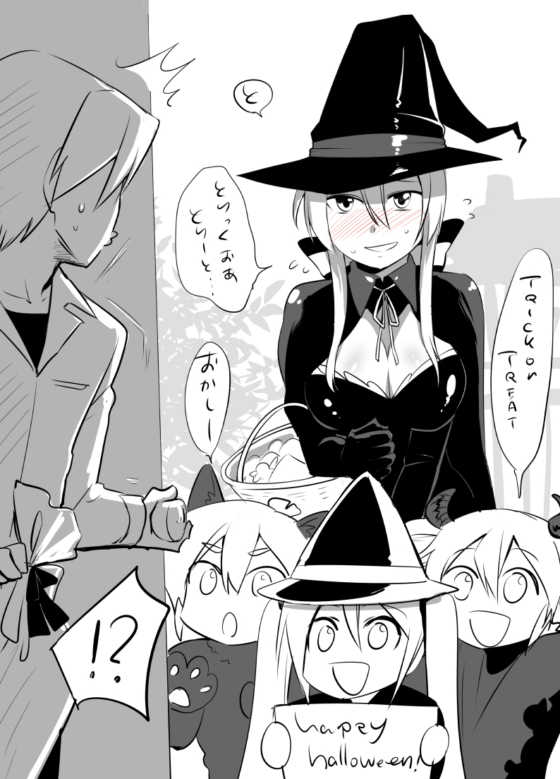 hatsune miku, kasane teto, yowane haku, and akita neru (vocaloid and 1 more) drawn by caffein