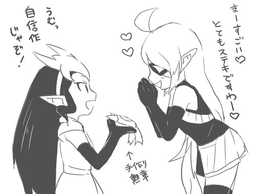 hilary flail (inazuma eleven and 2 more) drawn by hidari_(derogucha)