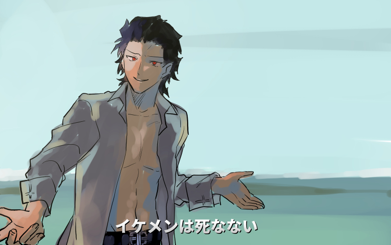 michael roa valdamjong (tsukihime and 1 more) drawn by metarogu