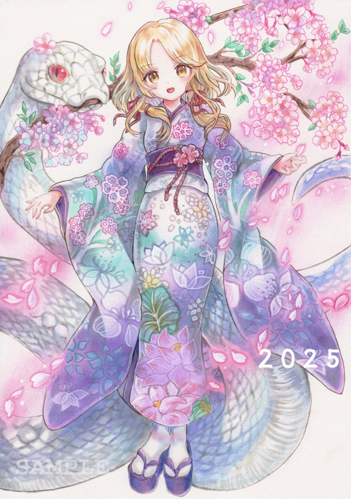 moriya suwako and mishaguji (touhou) drawn by neco_comimi